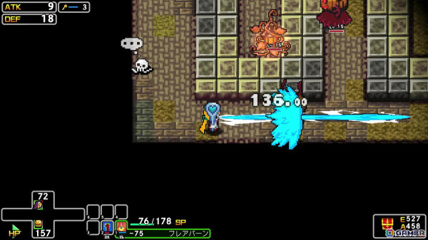 「クラシックダンジョンX3」究極のやりこみ要素「魔装陣」の詳細を紹介！新たに「条件によって分岐する魔装陣」も登場の画像9