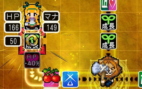 「クラシックダンジョンX3」究極のやりこみ要素「魔装陣」の詳細を紹介！新たに「条件によって分岐する魔装陣」も登場