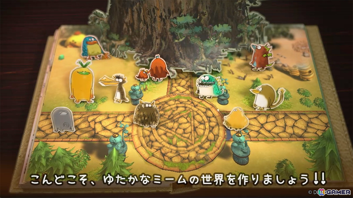 「はらぺこミーム」飛び出す絵本となって物語を紡ぐオープニング映像が公開！Steamでは体験版が配信中の画像7