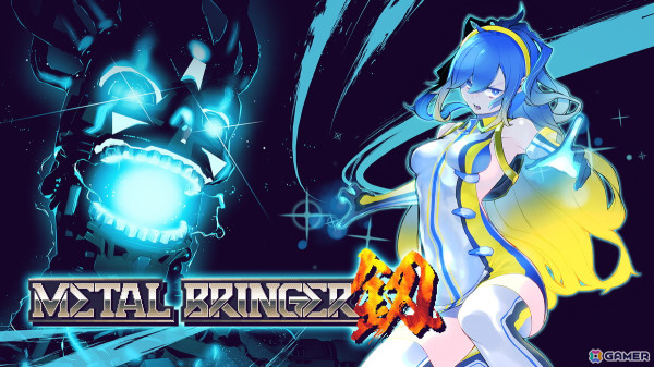 ローグライトアクション「メタルブリンガー」がSteam/PS5で3月12日に配信決定！自分だけのロボットをカスタマイズして戦おうの画像1