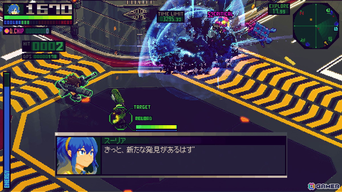 ローグライトアクション「メタルブリンガー」がSteam/PS5で3月12日に配信決定！自分だけのロボットをカスタマイズして戦おうの画像7