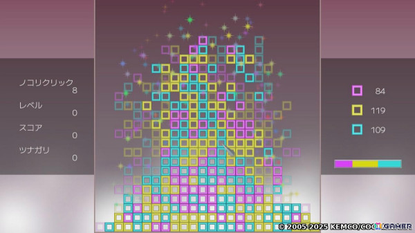 Wiiウェアで配信されていたKEMCOのパズルゲーム「3℃ サンドパズル」がPS5/PS4/Xbox Series X|S/Xbox One/Switch/Steamでリリース！の画像3