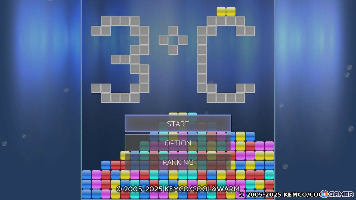 Wiiウェアで配信されていたKEMCOのパズルゲーム「3℃ サンドパズル」がPS5/PS4/Xbox Series X|S/Xbox One/Switch/Steamでリリース！の画像
