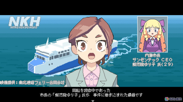 メカカスタマイズアクション「BREAK ARTS III」と2Dサイドビュー・ガンアクション「Nitro Express」の体験版がSteamにて期間限定で公開！の画像