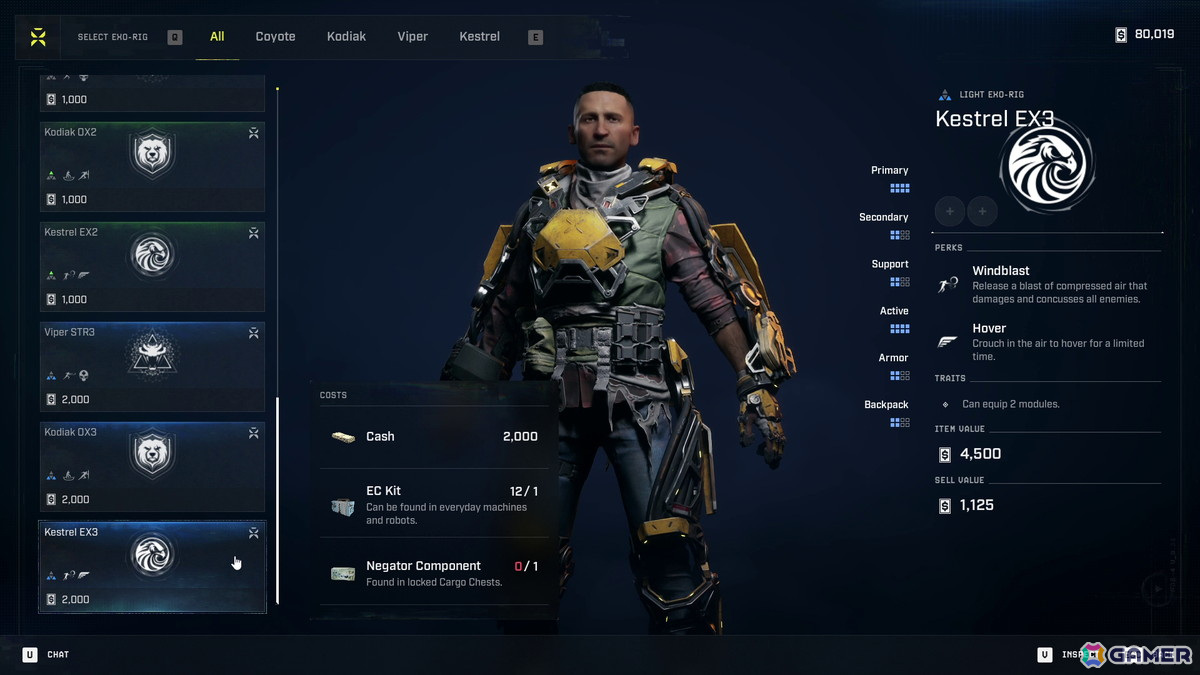 脱出系シューター「Exoborne」のプレイテストをレポート――自然災害の脅威や強化スーツを使ったアクションなどを紹介の画像