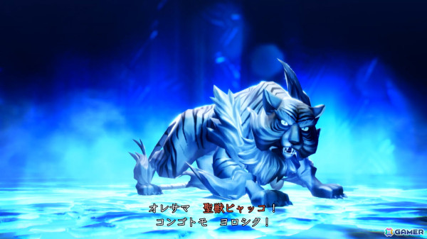 アトラス作品のねこキャラNo.1を決める「アトラスねこの日総選挙」が開催！モルガナやプラトー、ネコマタ、しっぽなどがエントリーの画像12