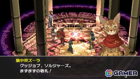 アトラス作品のねこキャラNo.1を決める「アトラスねこの日総選挙」が開催！モルガナやプラトー、ネコマタ、しっぽなどがエントリーの画像4