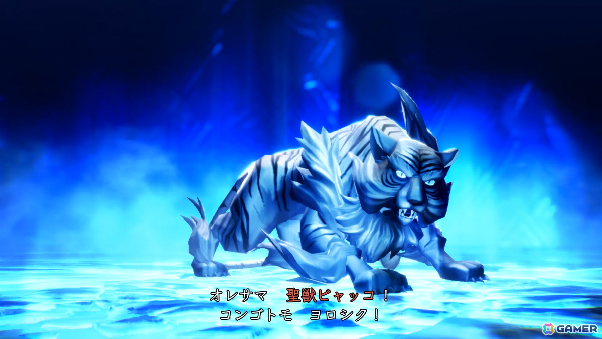 アトラス作品のねこキャラNo.1を決める「アトラスねこの日総選挙」が開催！モルガナやプラトー、ネコマタ、しっぽなどがエントリーの画像