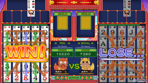 サクセスのパズルゲーム「琉球」が35年ぶりに蘇る!「琉球II」APM3版が稼働の画像