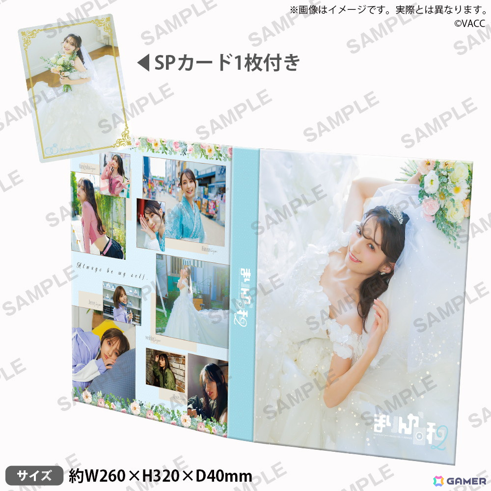 高野麻里佳　まりんか日和　ゲマくじ　直筆サインパネル　2種　カードファイルセット Voice Actor Card Collection×ゲマくじ 「まりんか日和
