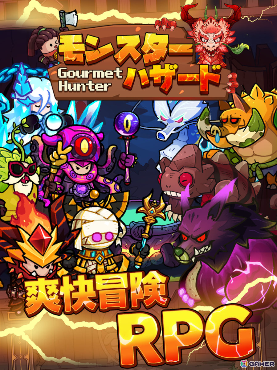 新作スマホゲームや予約・事前登録など人気ゲームアプリ情報まとめ 2025年2月22日号の画像