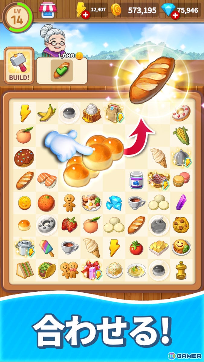 新作スマホゲームや予約・事前登録など人気ゲームアプリ情報まとめ 2025年2月22日号の画像