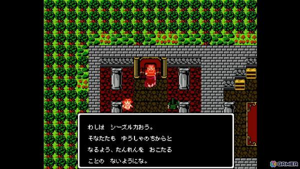 ゆっくり実況付きRPG「ツクールシリーズ アルティエクエスト」がリリース！RTA動画制作者・biim氏リスペクトの画面レイアウトも搭載の画像3