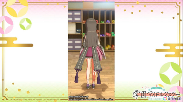 「学マス」シーズンイベント「とりかえばや ひな祭り」が2月28日より開催！報酬に手毬、ガシャに千奈、麻央が登場の画像15