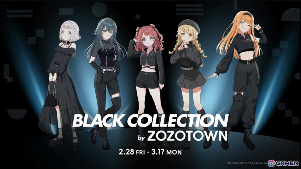 「学マス」シーズンイベント「とりかえばや ひな祭り」が2月28日より開催！報酬に手毬、ガシャに千奈、麻央が登場の画像35