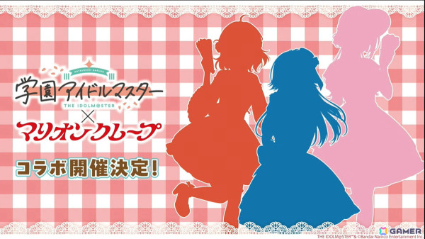 「学マス」シーズンイベント「とりかえばや ひな祭り」が2月28日より開催！報酬に手毬、ガシャに千奈、麻央が登場の画像36