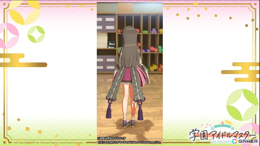 「学マス」シーズンイベント「とりかえばや ひな祭り」が2月28日より開催！報酬に手毬、ガシャに千奈、麻央が登場の画像