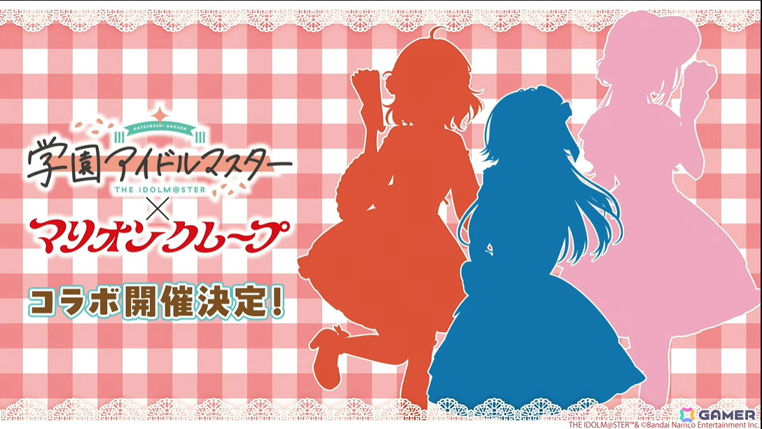 「学マス」シーズンイベント「とりかえばや ひな祭り」が2月28日より開催！報酬に手毬、ガシャに千奈、麻央が登場の画像