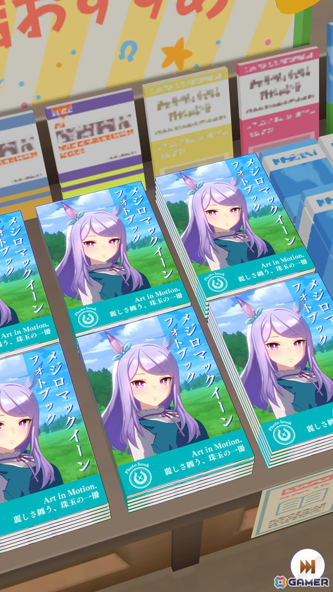 「ウマ娘」新育成シナリオ「The Twinkle Legends」を先行体験！セントライト、スピードシンボリ、ハイセイコーとトゥインクル・シリーズの人気を取り戻すの画像13