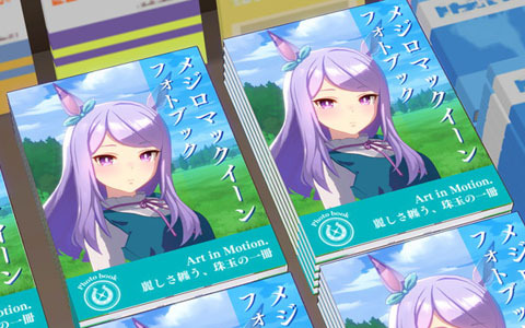 「ウマ娘」新育成シナリオ「The Twinkle Legends」を先行体験！セントライト、スピードシンボリ、ハイセイコーとトゥインクル・シリーズの人気を取り戻す