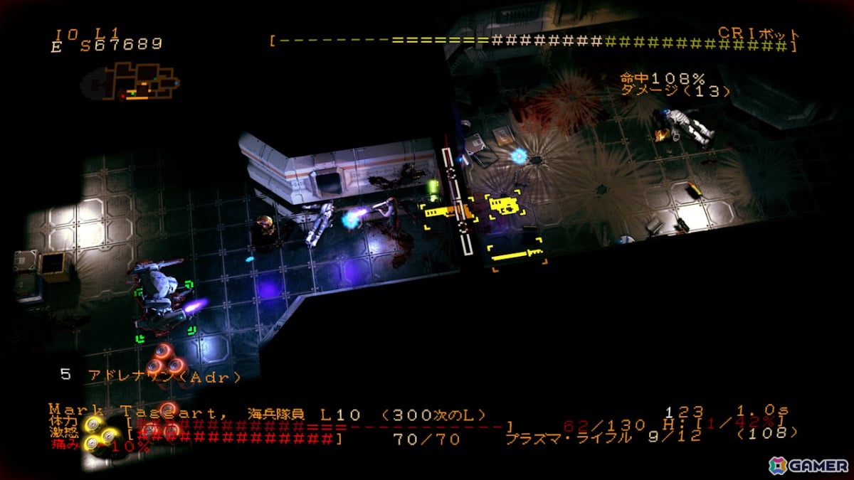 レトロ＆ハードコアなターン制ローグライクゲーム「Jupiter Hell」のSwitch版がリリース！の画像11