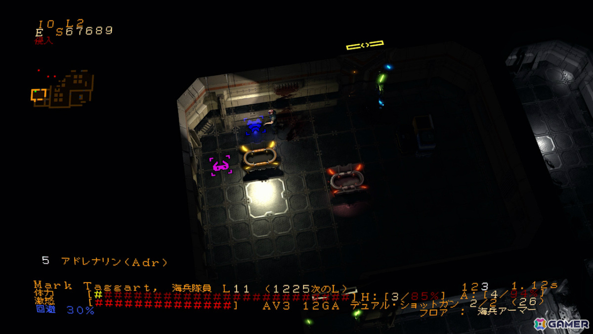 レトロ＆ハードコアなターン制ローグライクゲーム「Jupiter Hell」のSwitch版がリリース！の画像13
