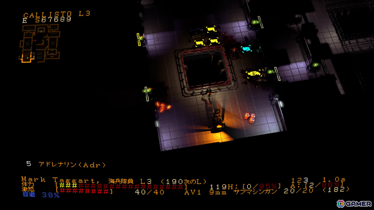 レトロ＆ハードコアなターン制ローグライクゲーム「Jupiter Hell」のSwitch版がリリース！の画像2