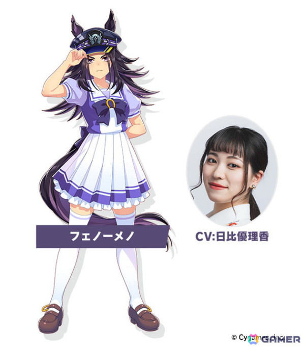 「ウマ娘 プリティーダービー」アーモンドアイやグランアレグリアなど7人の新ウマ娘が発表！新育成シナリオ「Legends」編の情報もの画像2