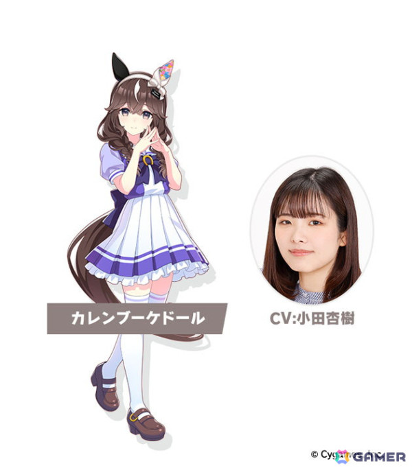 「ウマ娘 プリティーダービー」アーモンドアイやグランアレグリアなど7人の新ウマ娘が発表！新育成シナリオ「Legends」編の情報もの画像8