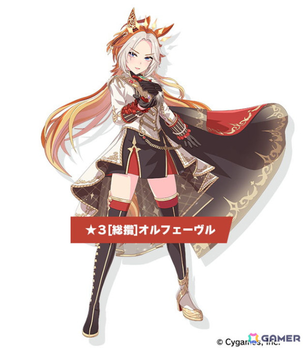 「ウマ娘 プリティーダービー」アーモンドアイやグランアレグリアなど7人の新ウマ娘が発表！新育成シナリオ「Legends」編の情報もの画像9