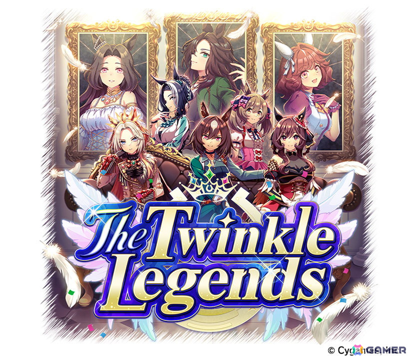 「ウマ娘 プリティーダービー」アーモンドアイやグランアレグリアなど7人の新ウマ娘が発表!新育成シナリオ「Legends」編の情報もの画像