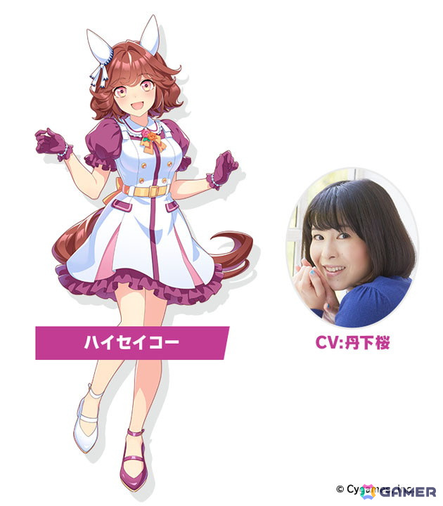 「ウマ娘 プリティーダービー」アーモンドアイやグランアレグリアなど7人の新ウマ娘が発表!新育成シナリオ「Legends」編の情報もの画像
