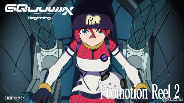 TVシリーズ「機動戦士Gundam GQuuuuuuX」4月8日より放送決定！米津玄師さん「Plazma」が主題歌にの画像1