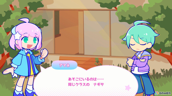 おてがるポップなリズムゲーム「Pastel☆Parade」の体験版がSteamで2月24日に配信！の画像