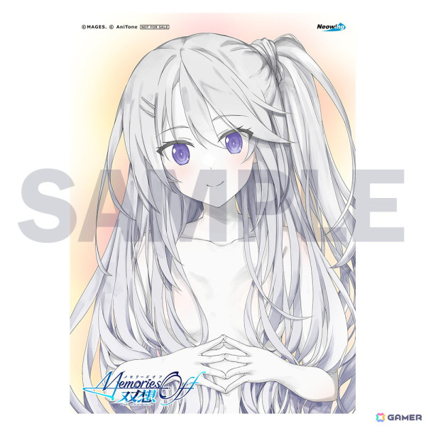 「メモリーズオフ 双想 ～Not always true～」彩音さんが歌唱するオープニング・エンディングテーマ収録CDが4月23日に発売！の画像4