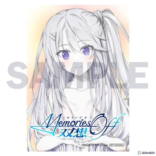 「メモリーズオフ 双想 ～Not always true～」彩音さんが歌唱するオープニング・エンディングテーマ収録CDが4月23日に発売！の画像5