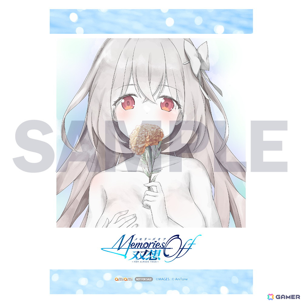 「メモリーズオフ 双想 ～Not always true～」彩音さんが歌唱するオープニング・エンディングテーマ収録CDが4月23日に発売！の画像