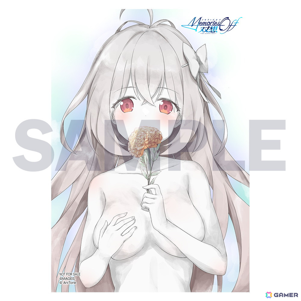 「メモリーズオフ 双想 ～Not always true～」彩音さんが歌唱するオープニング・エンディングテーマ収録CDが4月23日に発売！の画像