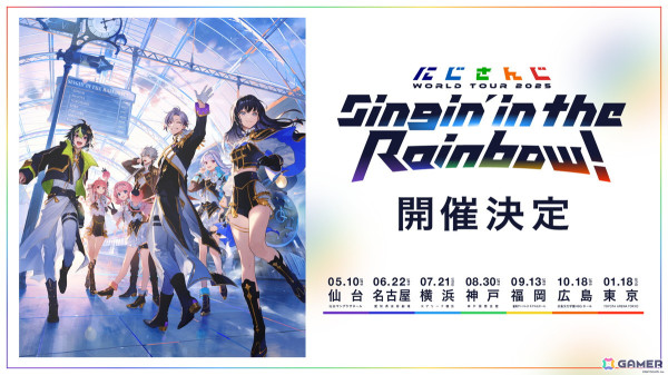 「にじさんじ」7周年を記念した史上最大規模のライブツアーが開催決定！国内7公演のツアー情報が公開、5月10日開催の仙台公演チケット情報もの画像1