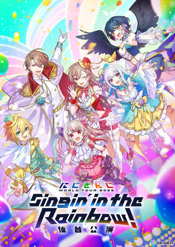 「にじさんじ」7周年を記念した史上最大規模のライブツアーが開催決定！国内7公演のツアー情報が公開、5月10日開催の仙台公演チケット情報もの画像2