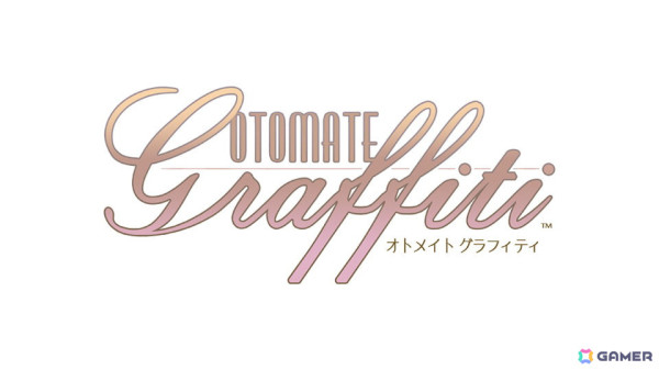 「終遠のヴィルシュ」シリーズのスタッフによる新作「CRAZY CHA!N -エルピスの鎖-」など「Dessert de Otomate 2025」発表内容をまとめて紹介！の画像12