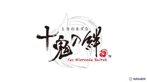 「終遠のヴィルシュ」シリーズのスタッフによる新作「CRAZY CHA!N -エルピスの鎖-」など「Dessert de Otomate 2025」発表内容をまとめて紹介！の画像13