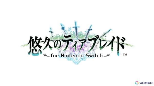 「終遠のヴィルシュ」シリーズのスタッフによる新作「CRAZY CHA!N -エルピスの鎖-」など「Dessert de Otomate 2025」発表内容をまとめて紹介！の画像16
