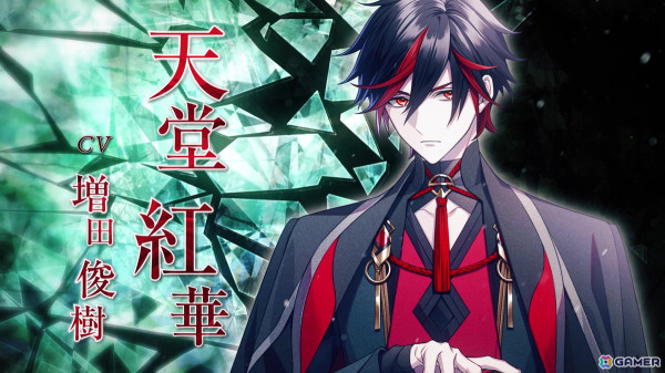 【激レア】HOTEL シーズン3 後編 新品未開封 終遠のヴィルシュ」シリーズのスタッフによる新作「CRAZY CHA!N