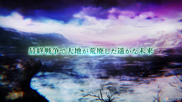 「終遠のヴィルシュ」シリーズのスタッフによる新作「CRAZY CHA!N -エルピスの鎖-」など「Dessert de Otomate 2025」発表内容をまとめて紹介！の画像44