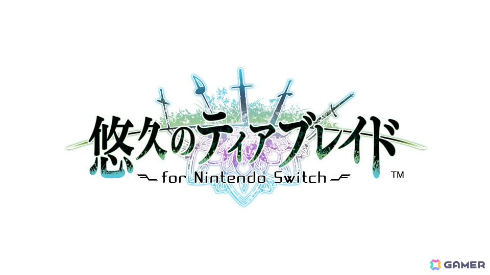 「終遠のヴィルシュ」シリーズのスタッフによる新作「CRAZY CHA!N -エルピスの鎖-」など「Dessert de Otomate 2025」発表内容をまとめて紹介!の画像