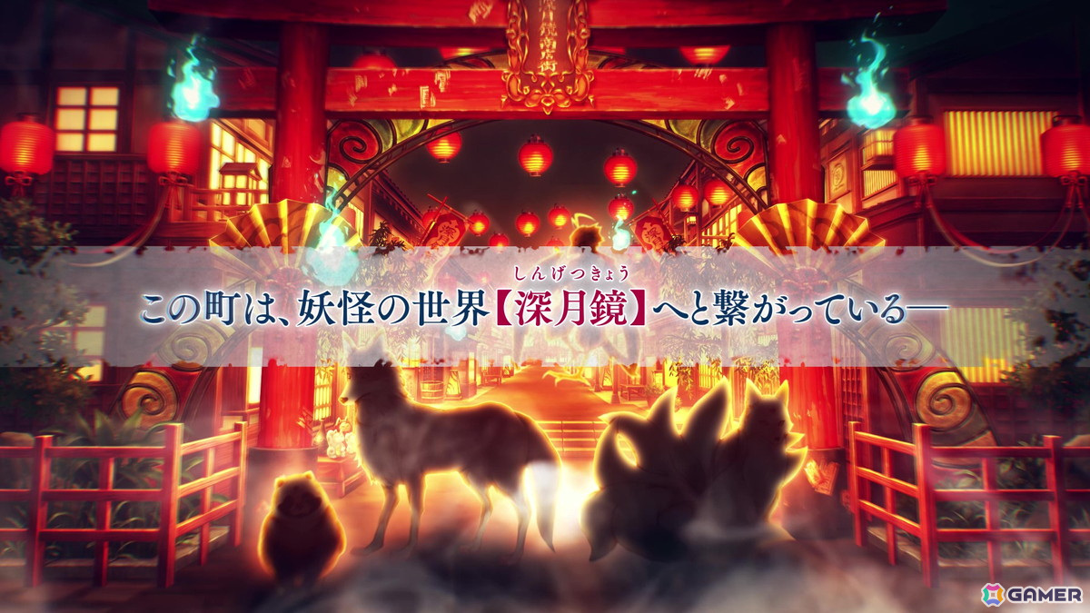 「終遠のヴィルシュ」シリーズのスタッフによる新作「CRAZY CHA!N -エルピスの鎖-」など「Dessert de Otomate 2025」発表内容をまとめて紹介!の画像