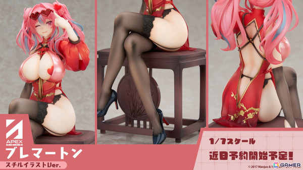「アズレン」UR戦艦 ラファエロ（CV：朝井彩加）などが登場するサディア陣営のイベント「籠檻に囚われし神光」が2月27日より開催！の画像32