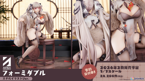 「アズレン」UR戦艦 ラファエロ（CV：朝井彩加）などが登場するサディア陣営のイベント「籠檻に囚われし神光」が2月27日より開催！の画像33