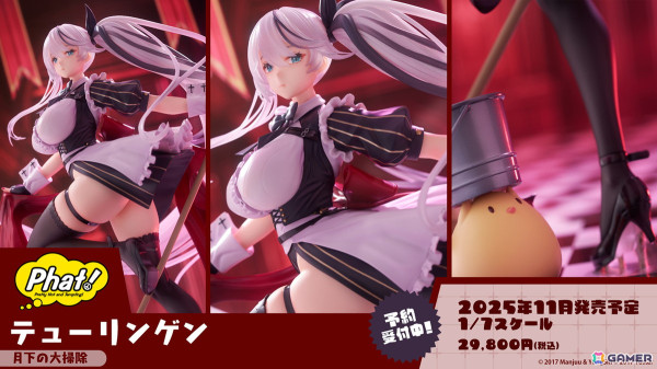 「アズレン」UR戦艦 ラファエロ（CV：朝井彩加）などが登場するサディア陣営のイベント「籠檻に囚われし神光」が2月27日より開催！の画像36